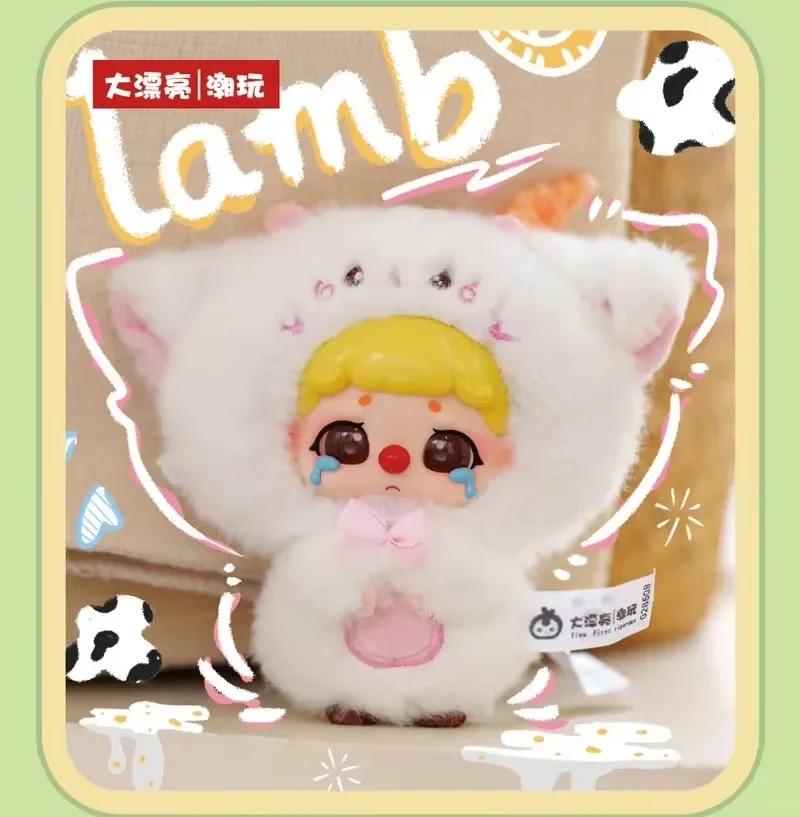 طفل جديد ثلاثة شياو داي كيكي ألعاب من نسيج مخملي حديقة الحيوان الحيوان محشوة اللعب العصرية صندوق أعمى تحصيل الدمى للأطفال والهواة هدية