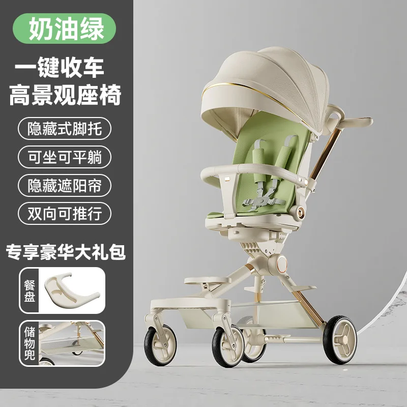 عربة أطفال للمشي خفيفة الوزن وقابلة للطي للجلوس أو الاستلقاء عربة أطفال للتزلج على الجليد عربة يدوية