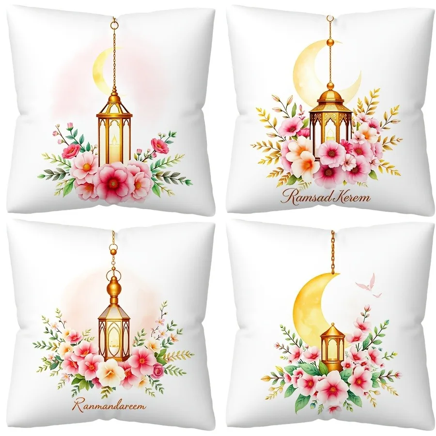 Ramadan decoration pillowcase, fasting lamp, crescent moon flower pattern, living room sofa cushion cover, home decoration