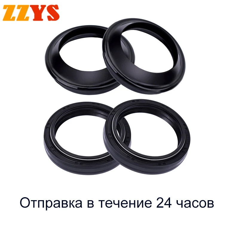 

41x53x8 41*53 Front Fork Damper Suspension Oil Seal 41 53 Dust Cover For Kawasaki KLE500 KLE 500 91-07 ER6F ER 6F ER-6F 06-2015