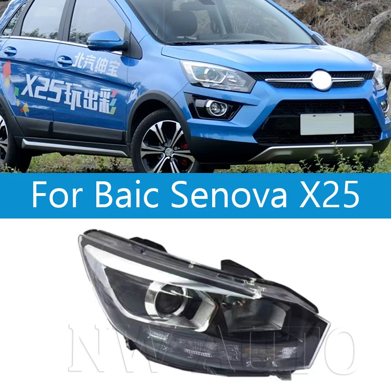 

8Pin Front Headlight Head Light Headlamp For Baic Senova X25 2015-2017 Front Bumper Headlight