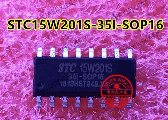

STC15W201S-35I-SOP16 STC15W201S SOP16