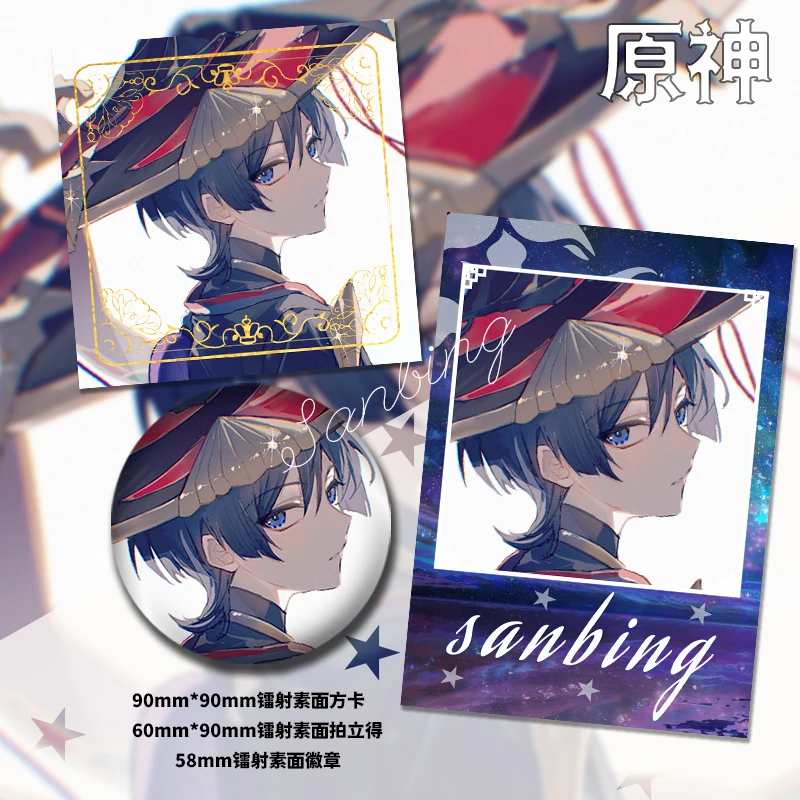 

Genshin Impact Wanderer 58mm Badge Laser ticket Character Cosplay Badge brooch Accessories birthday gift