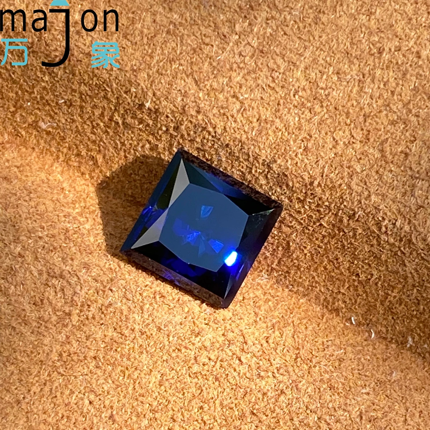 

Новый ручной резки 2,19 карата, выращенный в лаборатории сапфир, драгоценный камень огранки принцессы для подвесок, расширенные материалы для изготовления ювелирных изделий, сделай сам