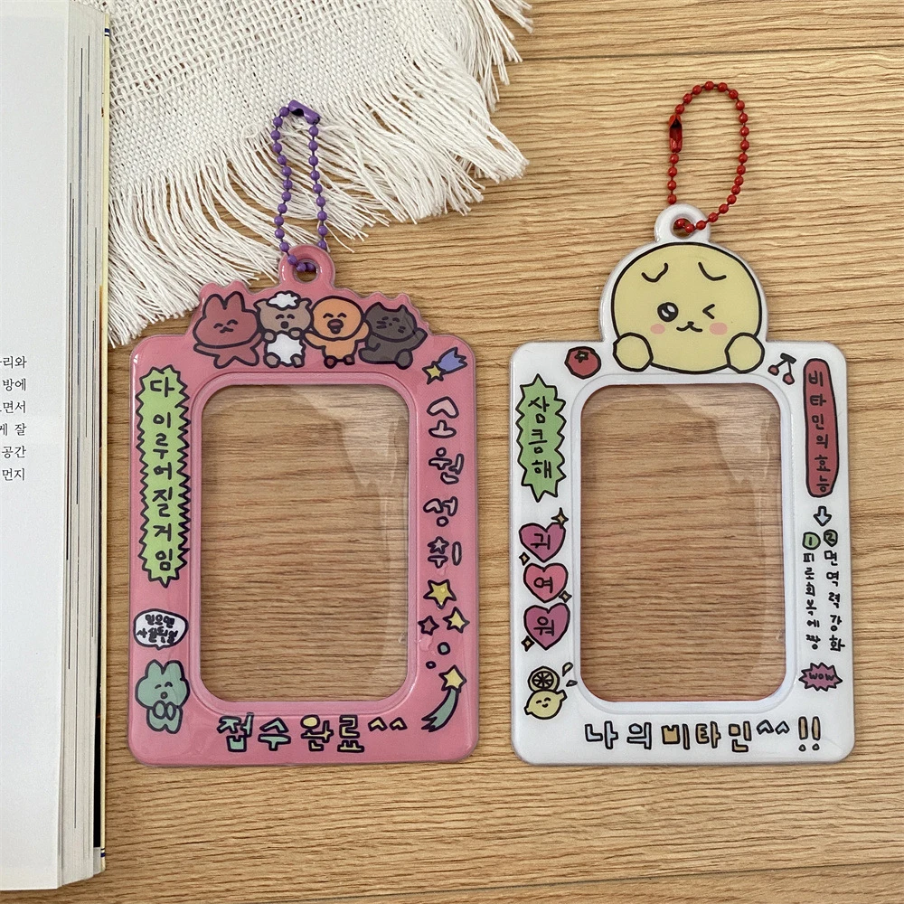 Korean Cartoon Photocard Holder Idol Photo Display Photo Pocket 3 Inch Photo Frame Keychain Protector Card Holder Photo Sleeves