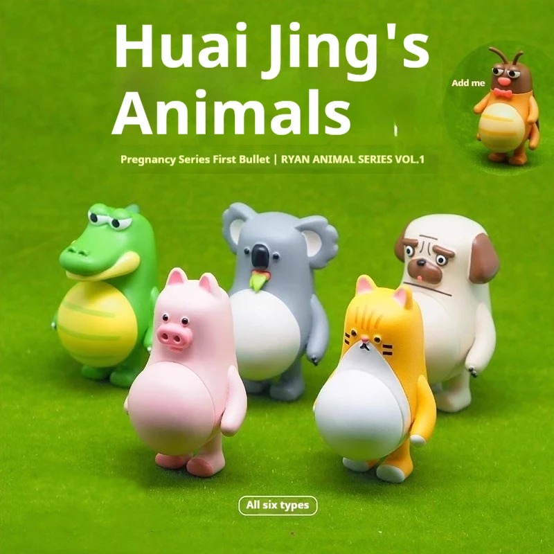 

Creative Cute Pregnancy Animal Figure Collectible Toy Trendy Blind Box Desktop Decoration Gift For Fans And Collectors
