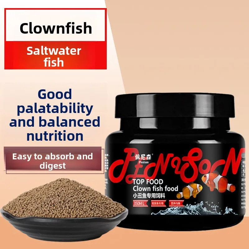 PENISON Saltwater Fish Food - Small Sinking Pellets for Clownfish, Tangs, Marine Fish - Omnivore Diet with Balanced Nutrition