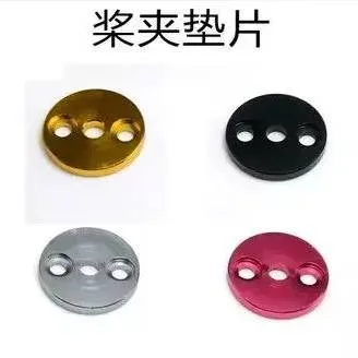 RC Aircraft Carbon Paddle Propeller Clamp Gasket Prop Lock Shim Universal Fit T-motor Hengli Langyu Disc Motor Spare Parts