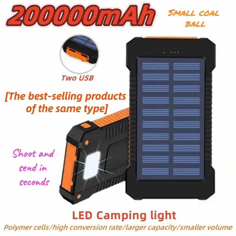 

Outdoors Portable Solar Power Bank Original 200AhWaterproof USBcompass External Charger for IPhone SmartphonePower BankLEDLight