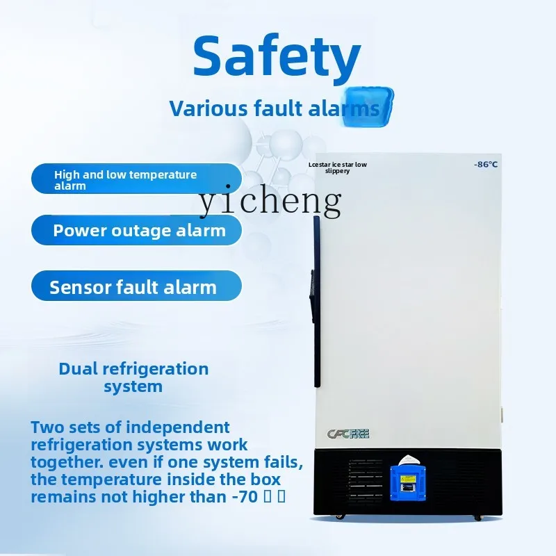 ZKminus 80 ultra-low temperature refrigerator Internet celebrity food grade negative -86 degrees ice cup low temperature freezer