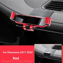 For Porsche Panamera 970 2022 2021 2020 2019 Car Mobile Phone Holder 360 Degree Rotation Special Bracket Clamping Accessories