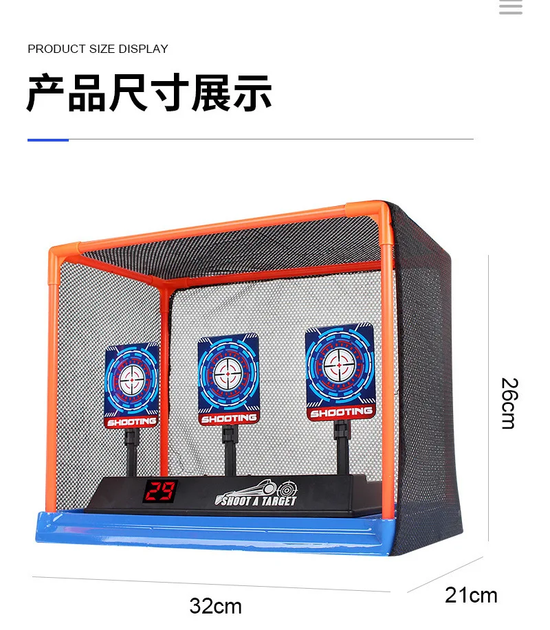 Cible Pour Pistolet Nerf Électrique à Réinitialisation Automatique - Accessoire Jeu Tir Avec Compteur Points Et Sons
