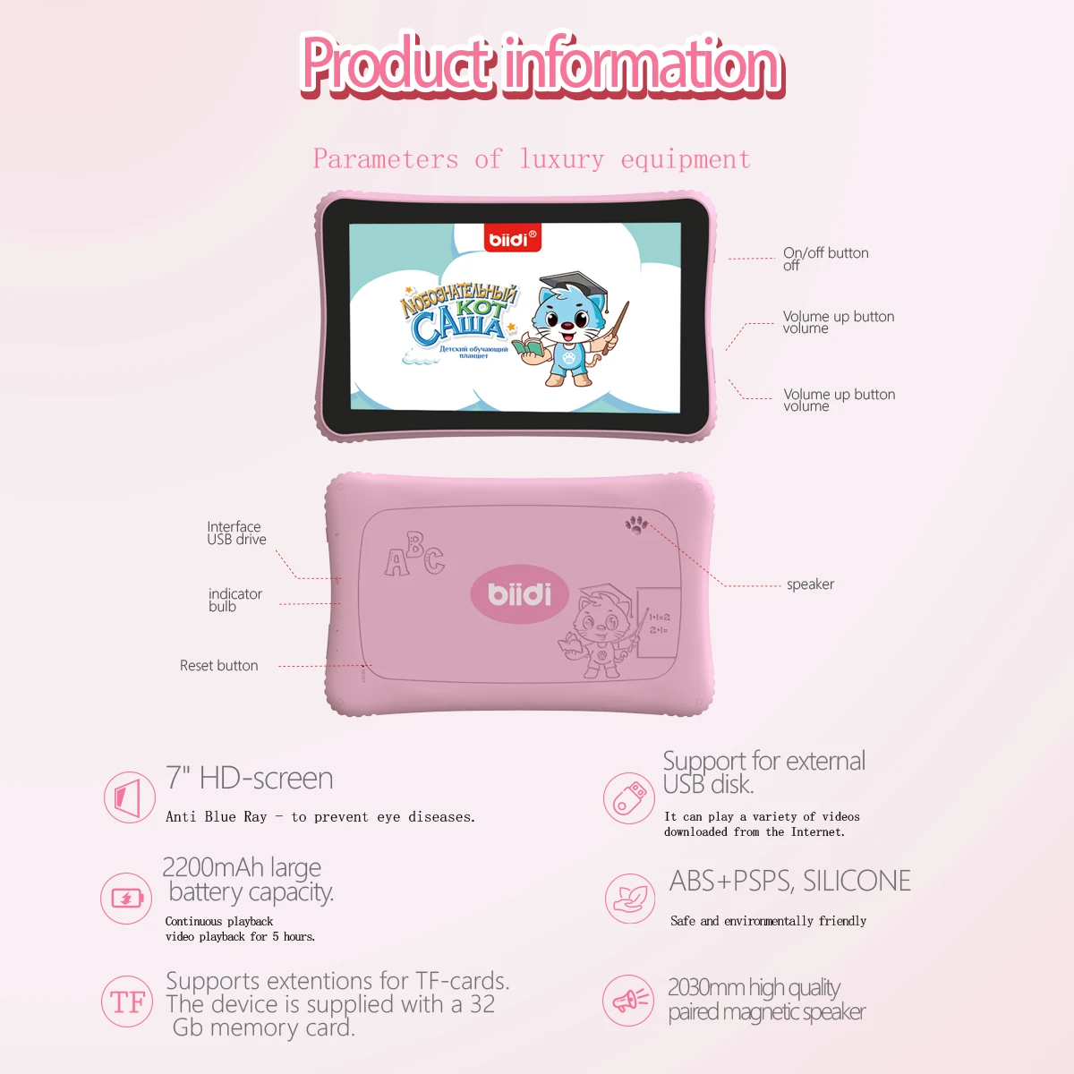 كمبيوتر لوحي للأطفال مقاس 7 بوصات باللغة الإنجليزية للأطفال، كمبيوتر تعلم تعليمي للأطفال الصغار في مرحلة ما قبل المدرسة، لعبة مونتيسوري التعليمية #5