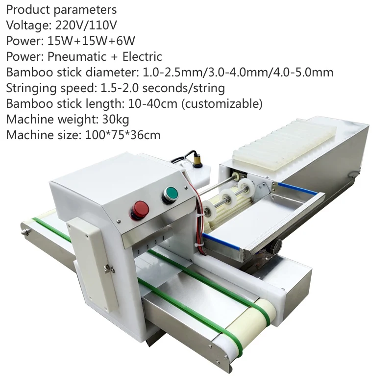 Multifunctional Automatic Lamb Threading Machine, Beef Skewer Machine For Commercial Use