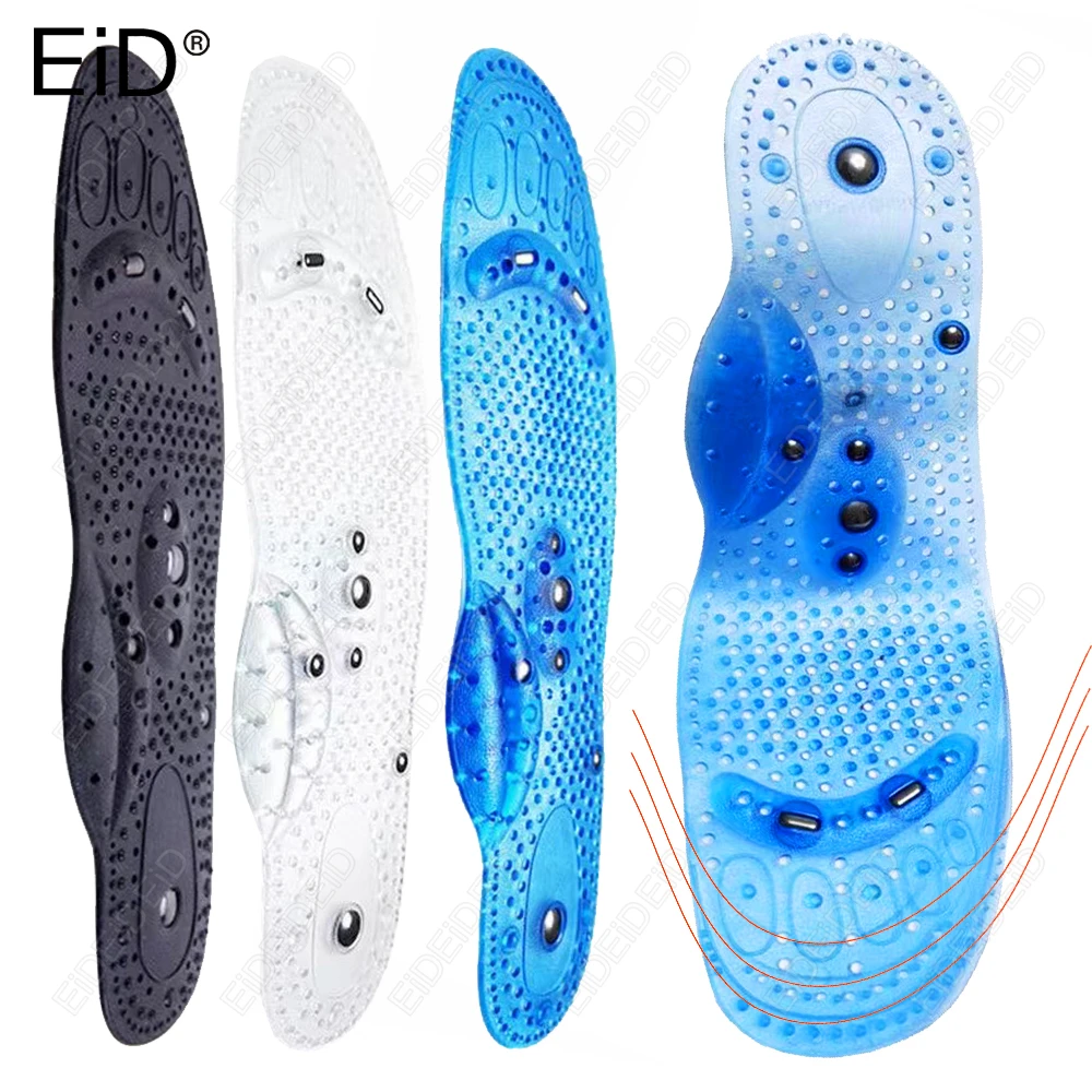 Silicone Gel Magnetic Massage Insoles Orthopedic Acupressure Slimming Breathable Cushion for Running Sport Shoes ﻿pads man women