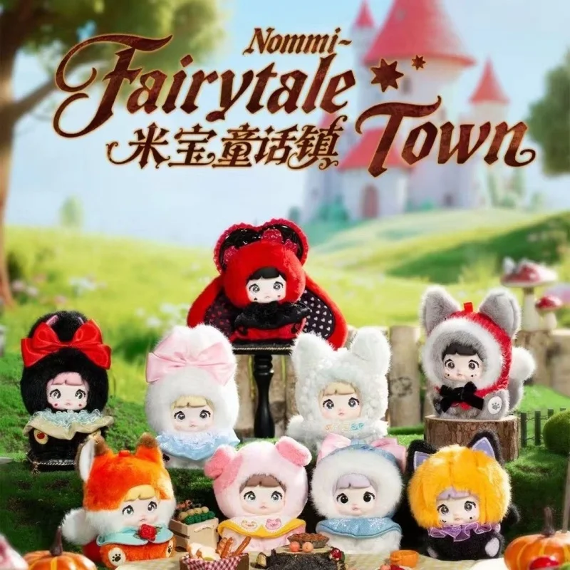 

Подлинная серия Nommi Baby Fairytale Town, слепая коробка, кавайные виниловые куклы, украшения, подвеска, загадочная коробка, игрушки для детей, подарки