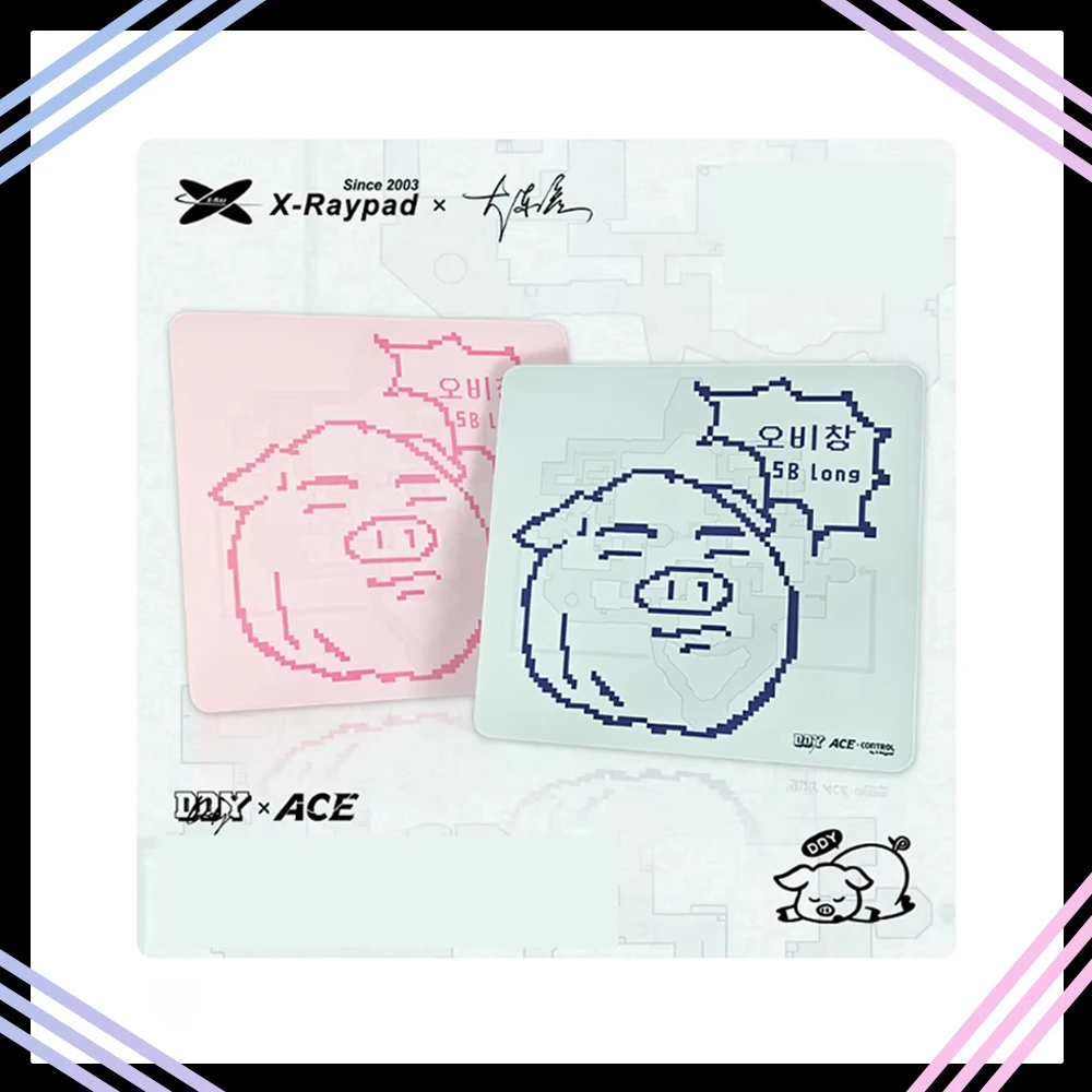 X-Raypad Ace Gaming… - image