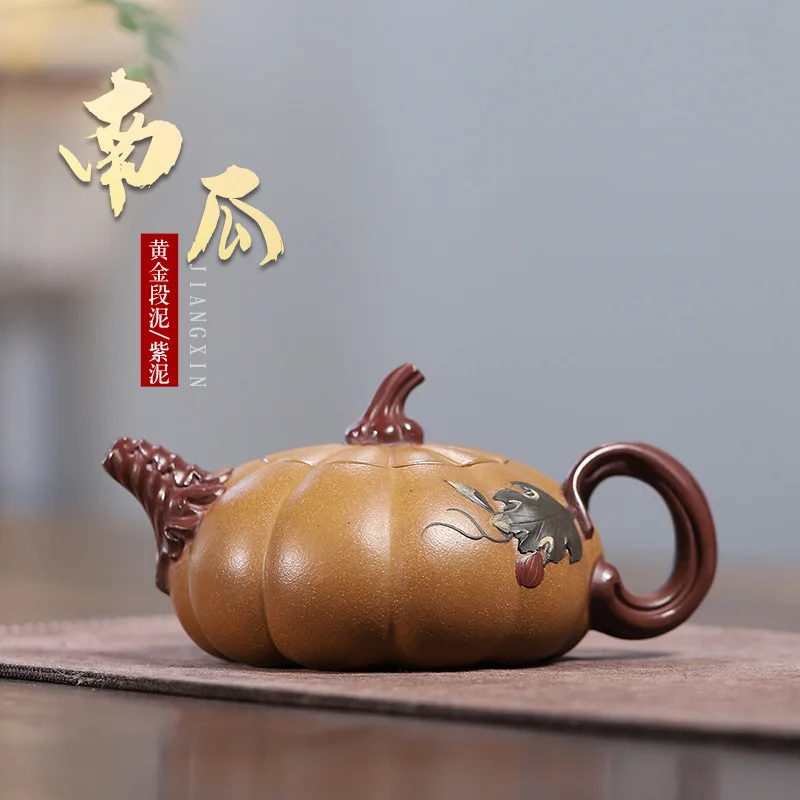 Yixing Zisha Master Craftsman Fully Handmade Pumpkin Teapot Creative Decal Imitation Device Kung Fu Tea Set