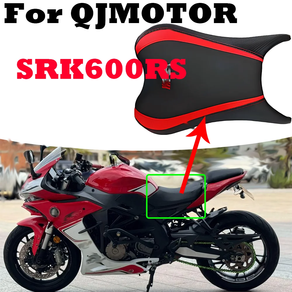 

For QJMOTOR SRK600RS 600RR motorcycle seat cushion modification accessories, increase height, thicken, soften, and reduce height