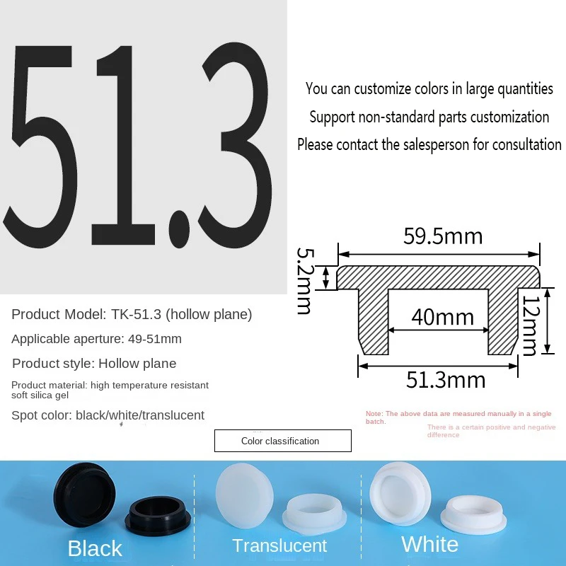 PVC Plug Rubber Plug Silicone Plugs Protective Low Temperature Resistance Stopper Cap Ring Tube Sleeve Washer Black Joint Pipe