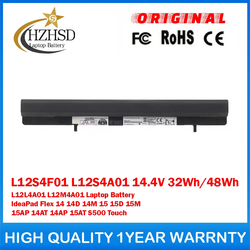 

L12S4F01 L12S4A01 14.4V 32Wh/48Wh Genuine Original L12L4A01 L12M4A01 Laptop Battery For Lenovo IdeaPad Flex14 14D 14M 15 15D 15M