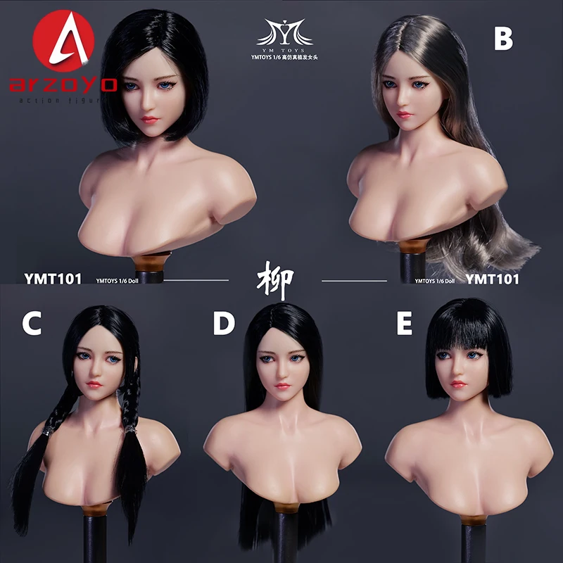 

YMTOYS YMT101 1/6 Movable Eyes Asian Beauty Liu Head Sculpt Carving Fit 12'' PH Whiten Skin Female Soldier Action Figure Body