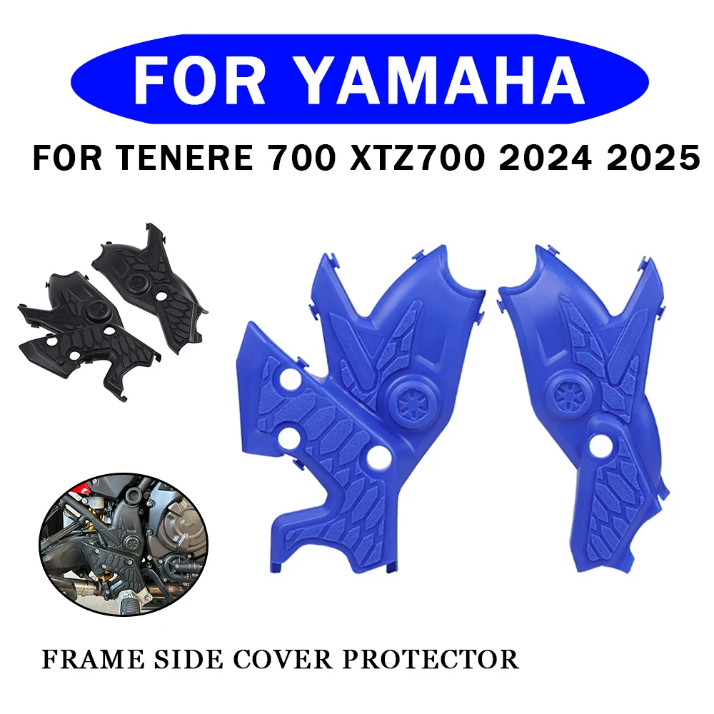 

Motorcycle Accessories Bumper Frame Protection Guard Cover Frame Bumper Cap For Yamaha Tenere 700 Tenere700 T700 T7 XTZ700 2025