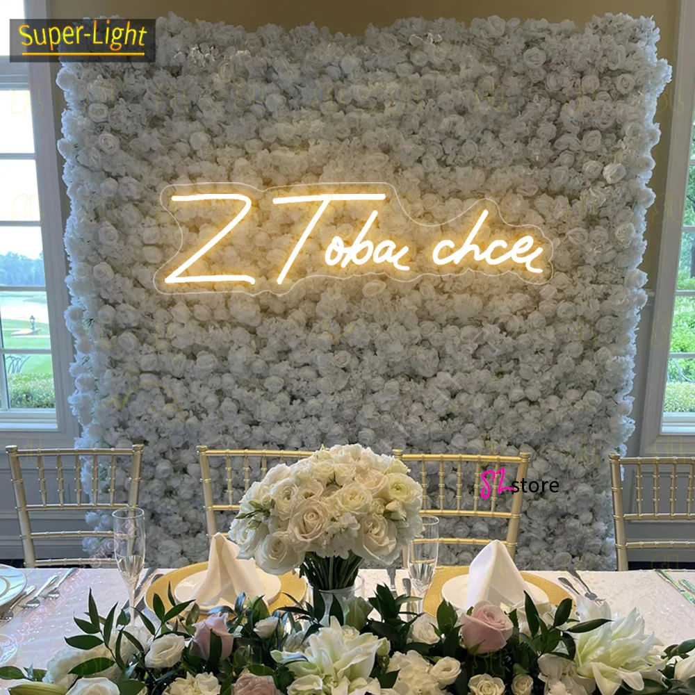 

Custom Neon Light LED Neon Sign 100cm/75cm Neon Sign With you I want Party Decoration for Redaktor Marian Tunel Gifts