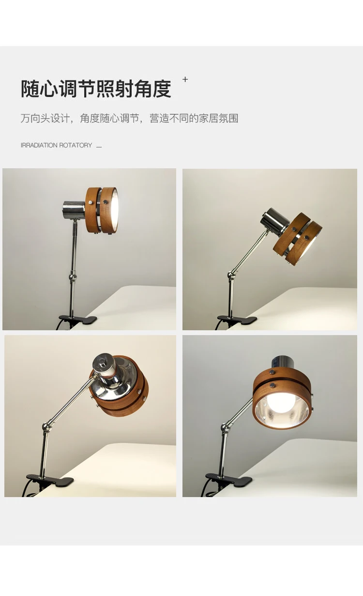 Swing Arm Clip Wall Lamp, Retro Japanese Solid Wood Sconce with Plug Cable, LED Reading Light for Bookshelf Bedside Office Table