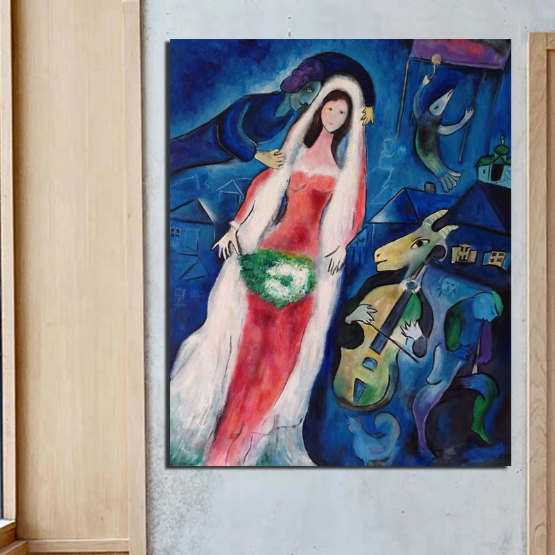 Modular Picture Marc Chagall Canvas Wall Art Surrealism Painting Printing Bridal Poster Home Decoration Nordic Living Room