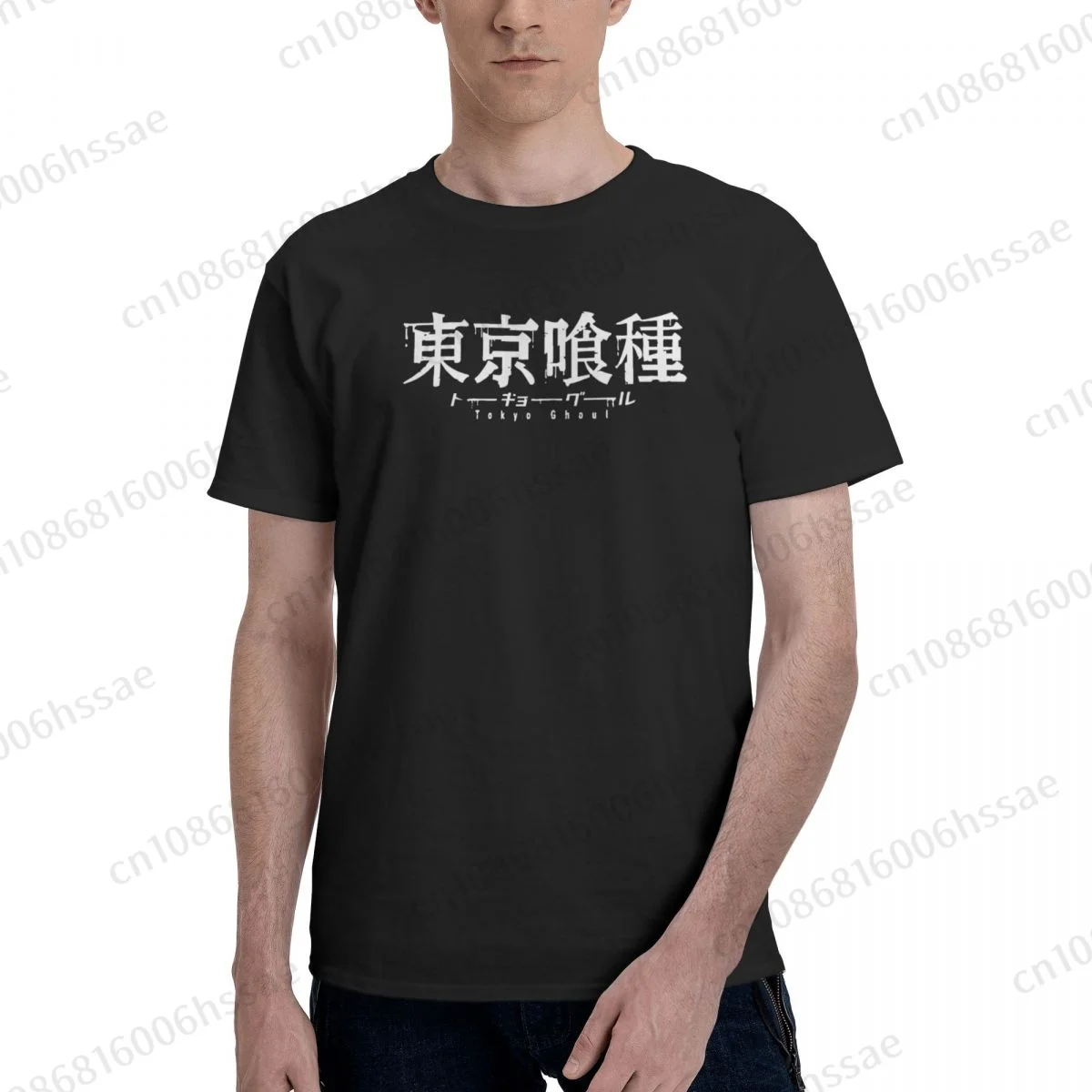 Anime Ken Kaneki Tokyo Ghoul T Shirt Men Fashion T-shirt Cotton Tshirt Tops Tees Short Sleeve