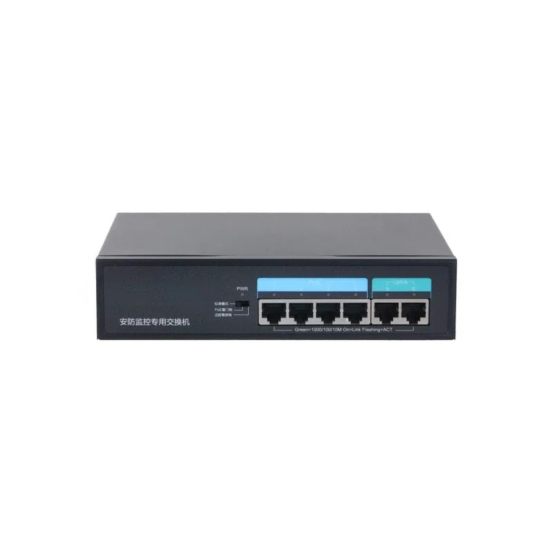Monitoring switch Remote 8 million camera Watchdog DH-PS2100C