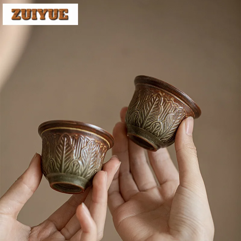 2pc/set Japanese Bizen Ware Ceramic Teacup Antique Carved Flower Master Tea Cup Banana Leaf Meditation Cup Kung Fu Teaset 50ml