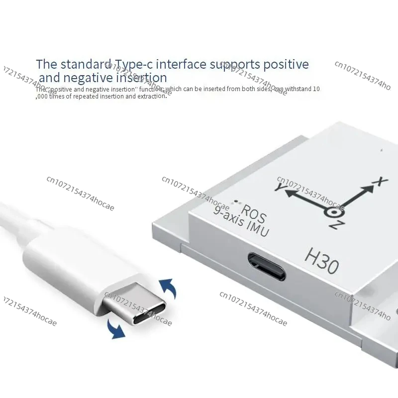 H30 Series ROS High Precision IMU Inertial Navigation Module
