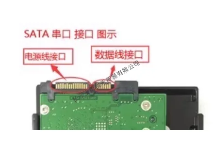Monitoring 6t mechanical hard disk 6TB Haikang Dahua surveillance video recorder special 6t Cool Eagle enterprise