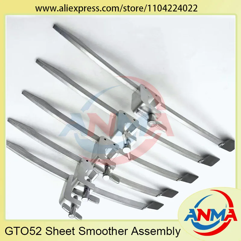 

5Pieces 69.022.024F Sheet Smoother Assembly For Heidelberg GTO52 Printing Machine Spare Parts Sheet Smoother