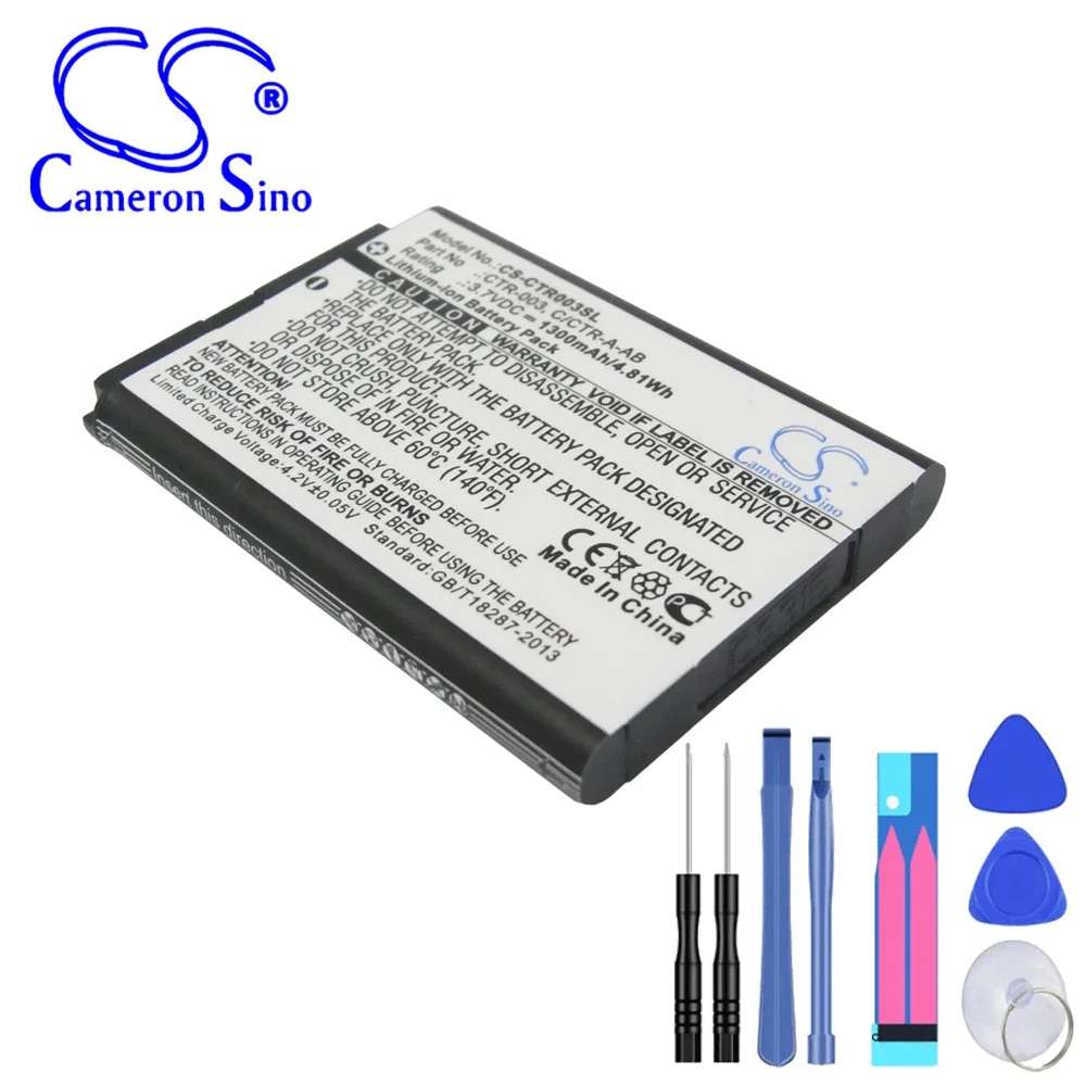 بطارية وحدة تحكم الألعاب لنينتندو: C/CTR-A-AB، CTR-003، 3DS، CTR-001، MIN-CTR-001، 2DS XL، JAN-001، وحدة تحكم Switch Pro، 1300 مللي أمبير/4.81 وات في الساعة