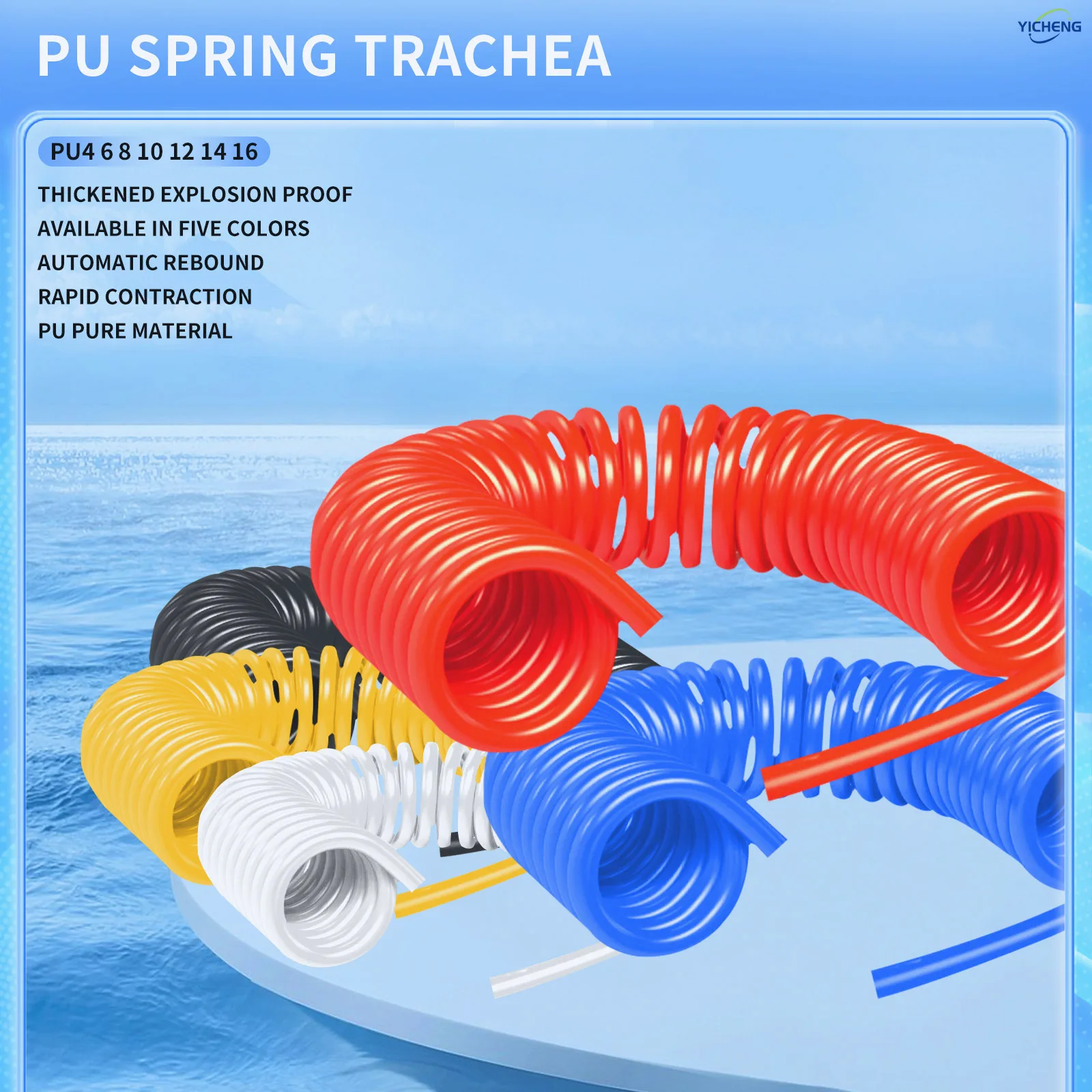 

Polyurethane Recoil Air Hose, Air Compressor Hose 3 meters Long,Spring trachea