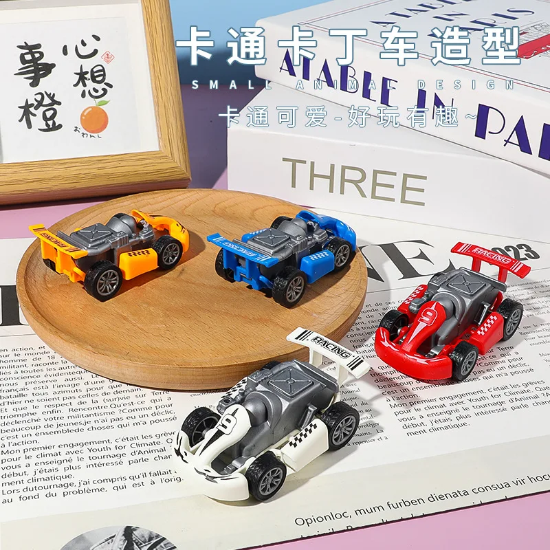 어린이용 작은 장난감 만화 미니 고카트 끌어다니는 자동차 작은 선물 재미있는 장난감 노점용