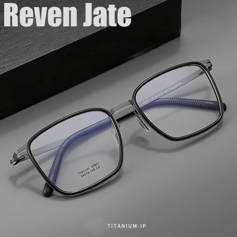 

Reven Jate 2601 Optical Pure Titanium Square Frame Prescription Eyeglasses Rx Men or Women Glasses for Male Female Eyewear