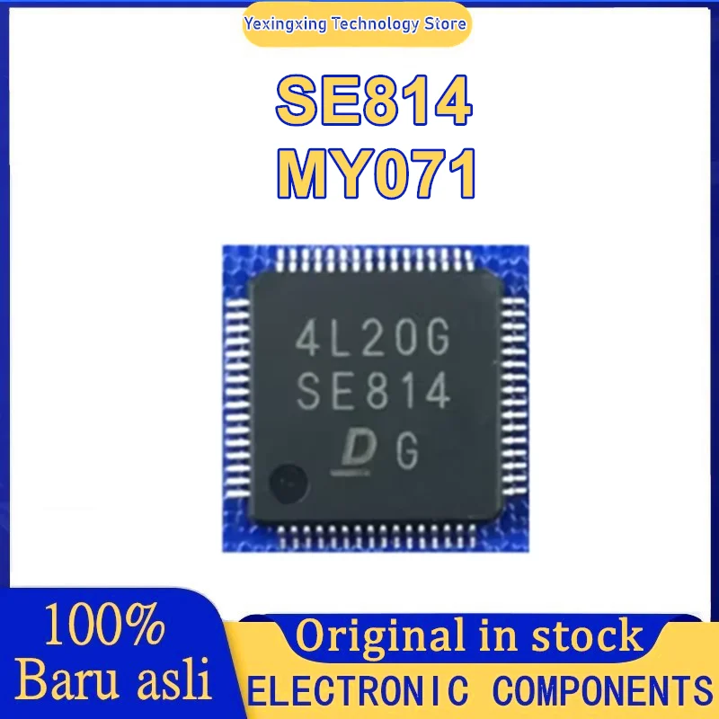 

SE7101 SE814 MY071 QFP64 микросхема 100% новый оригинал на складе