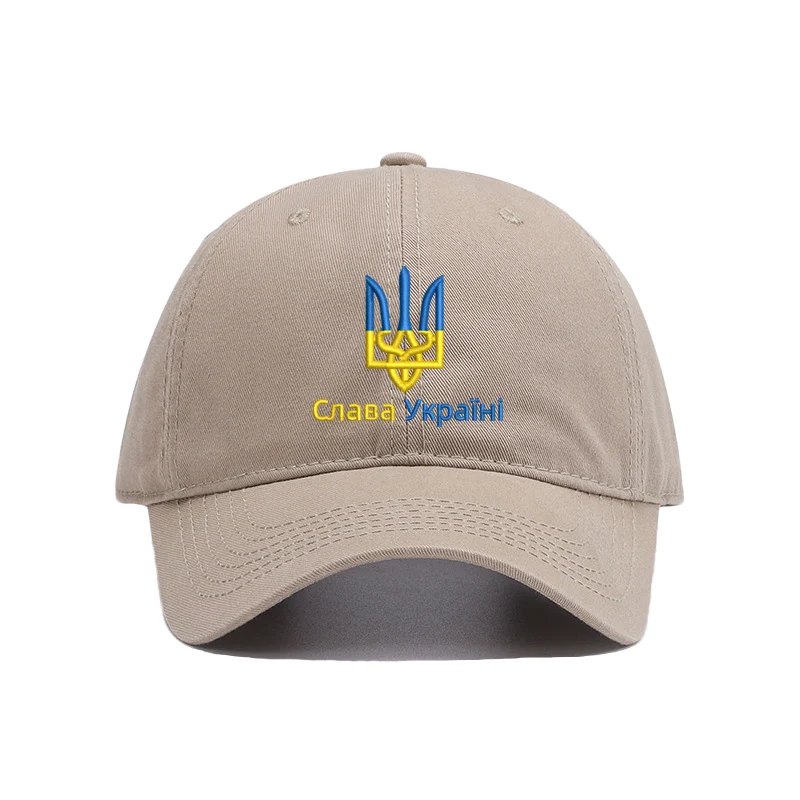 Embroidery Ukraine trident Слава Україні Symbol Men Baseball Caps soft cotton Peaked Cap Sun Shade Outdoor Hat