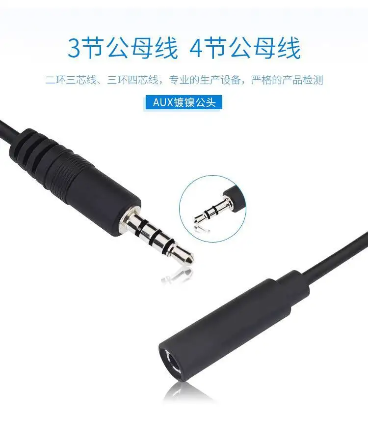 1 Stück 3,5-mm-Audiokabel AUX Einzelstecker 3-teilig Stecker auf Buchse Stereo 4 Aufnahmemöglichkeiten – Detail 4