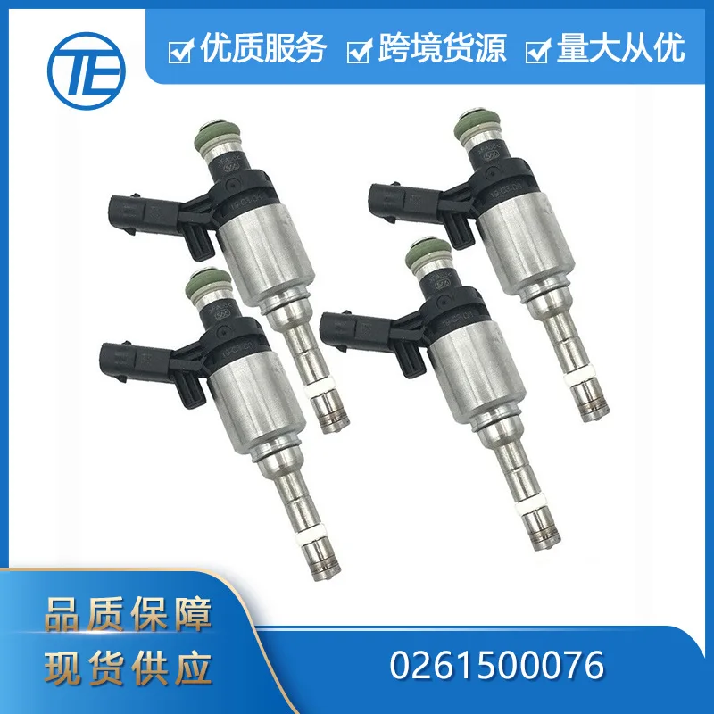 

Suitable for Volkswagen Audi Passat 1.8T auto parts 0261500076 Fuel injector