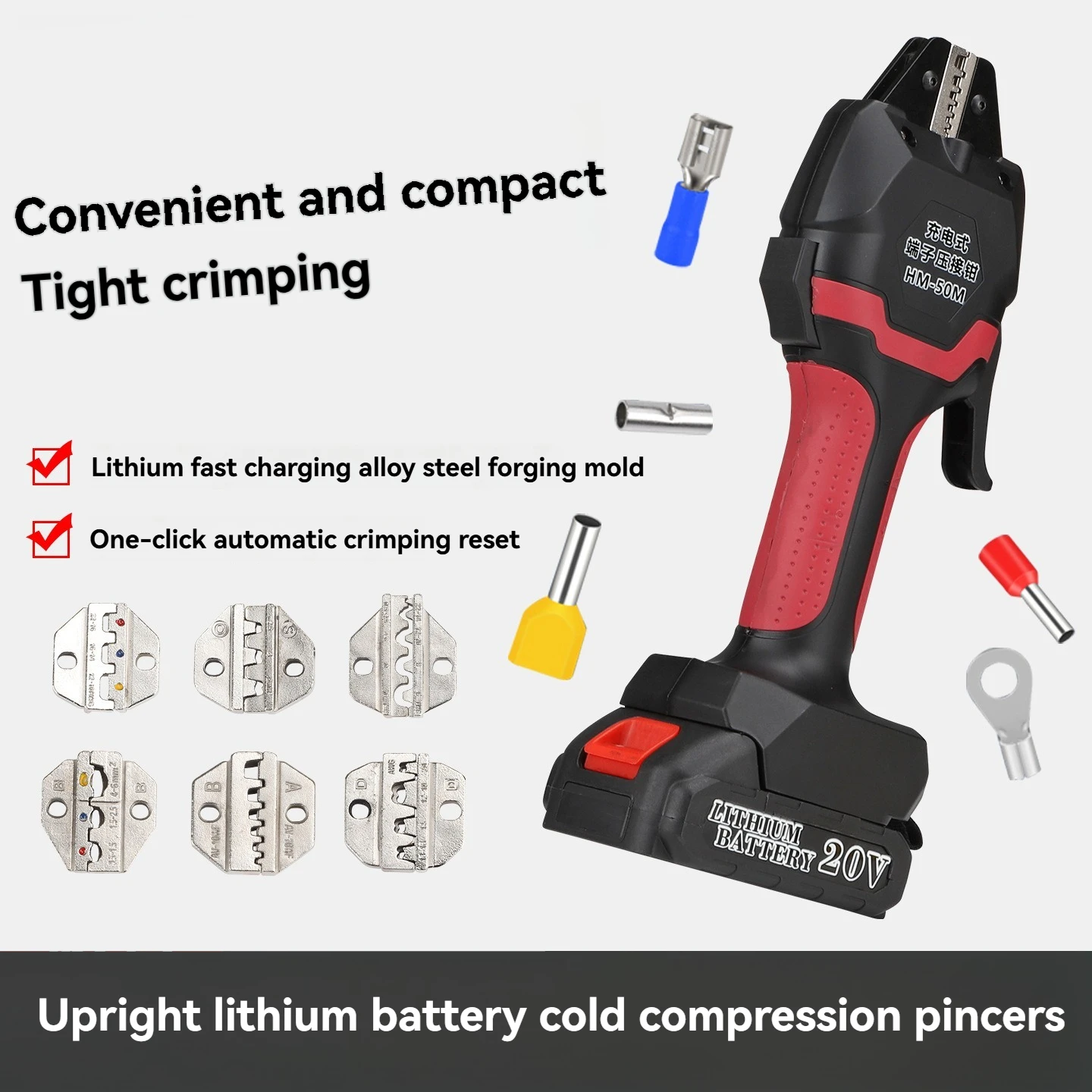 

Перезаряжаемые портативные гидравлические клещи, электрические гидравлические щипцы для проводов со светодиодной подсветкой и пресс-формы, инструмент для обжима клемм
