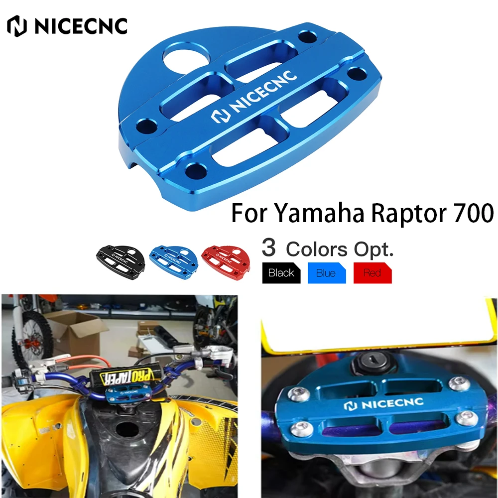 

NICECNC Raptor 700 кронштейн для руля с защитой ключа для Yamaha Raptor 700 2006-2024 Raptor 700R 2009-2024 YFM700