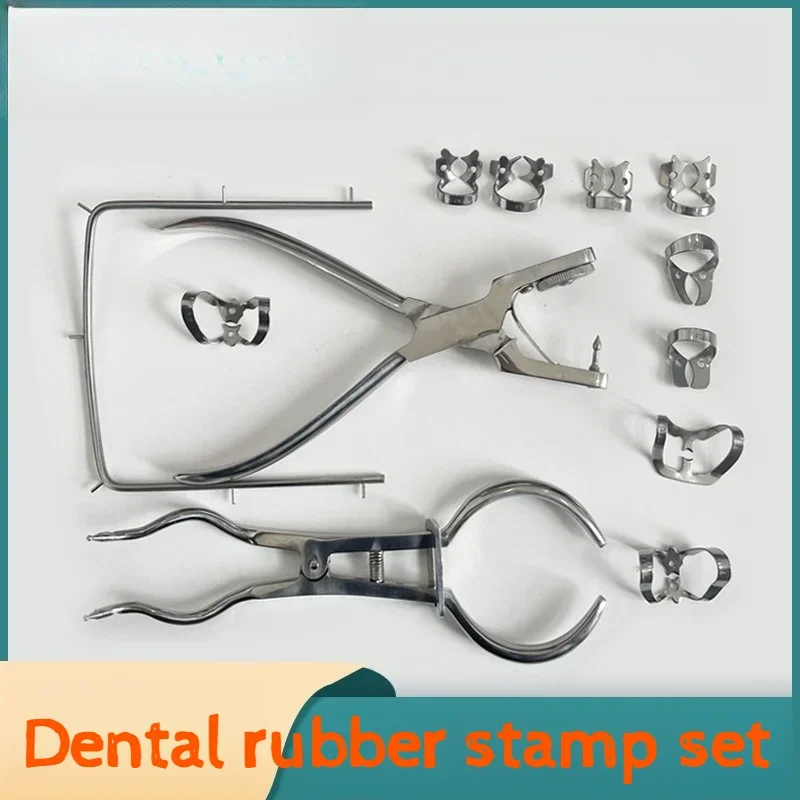 Dental Rubber Barrier Punching Set Mechanic Laboratory Equipment Auxiliary Tool Stainles Steel Material Rubber Seal Clip Dentist