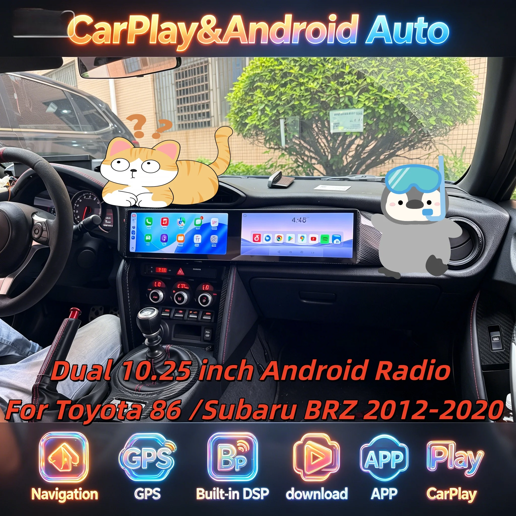 

Автомагнитола Android Auto Carplay 10.25+10.25 дюймов для Toyota 86 Subaru BRZ 2012-2020, мультимедийный видеоплеер, GPS-навигация, 4G
