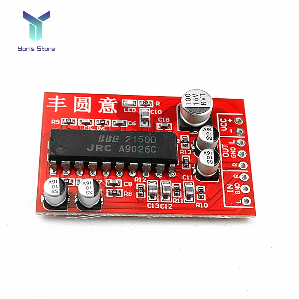 NJM2150 BBE Tone Preamplifier Board Sound Effect Exciter Improve Treble Bass Amp JRC2150 DC 5V-12V