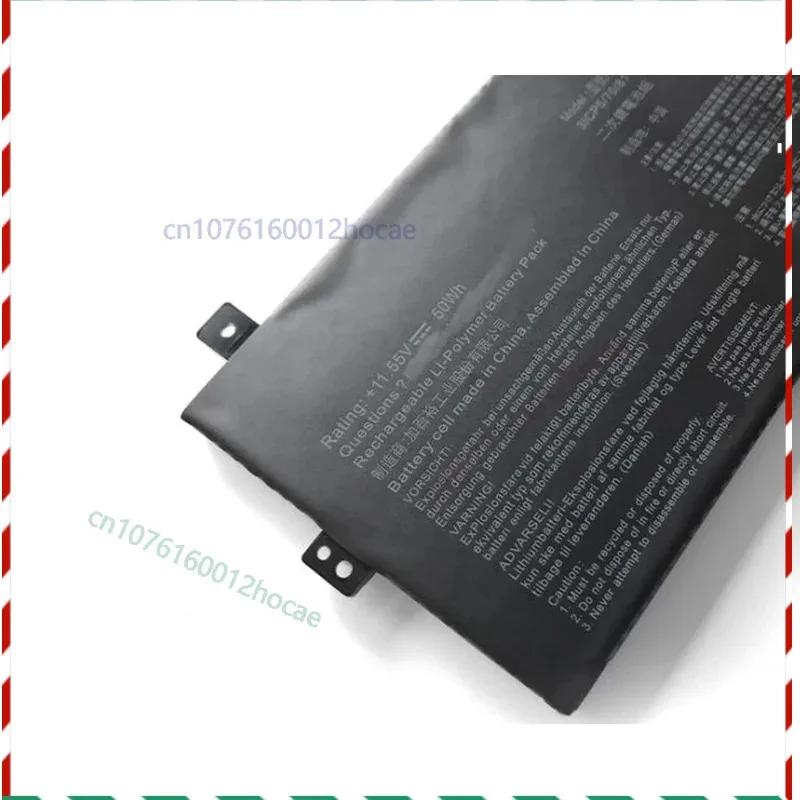 

C31N1620 Battery for Asus PU404UF8250 4GB/256GB 8GB/256GB 4GB/1TB PU404 PU404UF